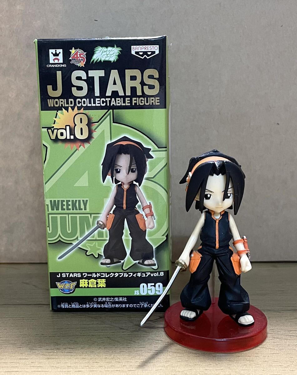 Yahoo!オークション -「j stars ワールドコレクタブル 8」の落札 Yahoo!オークション -「j stars ワールドコレクタブル 8」の落札
