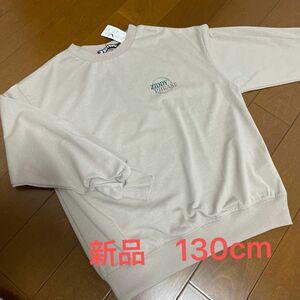 【新品タグ付】ZIDDY ロンT 130cm 長袖Tシャツ