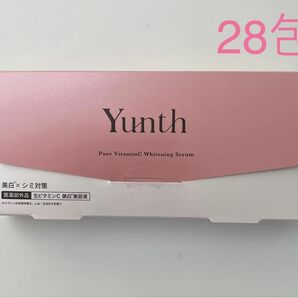 Yunth ユンス 生ビタミンC美白美容液 1ml×28包