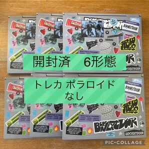 開封済　ボイネク　Sticker ver 6形態