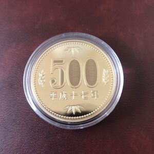500円プルーフ硬貨　平成17年　セット出し