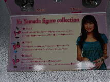 山田優 フィギュア 3体セット「メイド・格闘家・モデル」　 「Yu Yamada」 ３Figure Collection（maid、Fighter、Fashion Model）2007_画像5