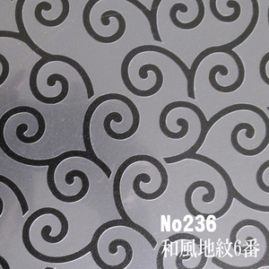 ☆唐草文様　和風地紋6番 ステンシルシート　型紙図案　NO236