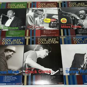 未使用品もあり DeAgostini/デアゴスティーニ COOL JAZZ COLLECTION/クールジャズコレクション ６冊セットの画像1