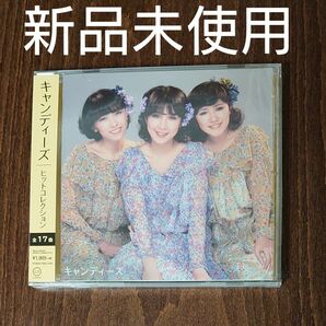 CD キャンディーズ　CD Hit Collection DQCL-5105