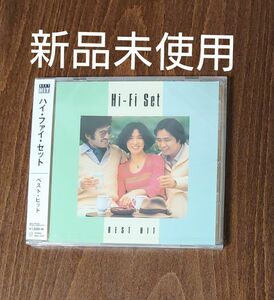 CD Hi-Fi Set (ハイファイセット) CD　BEST HIT DQCL-2105