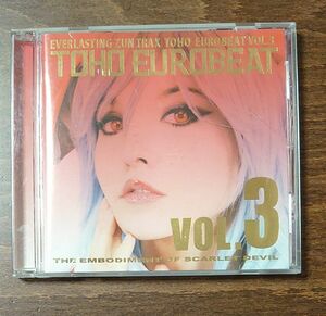 TOHO EUROBEAT VOL.3　CD 東方 ユーロビート