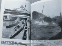 グラフィックアクション33号 航空ファン1996年5月号別冊 ドイツvsイギリス1942 英仏海峡の戦い[1]A4864_画像2