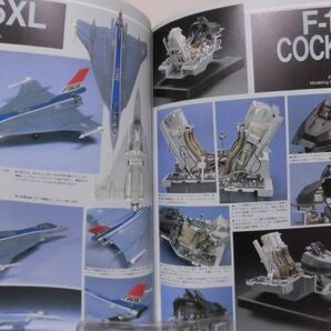 月刊モデルグラフィックス9月号別冊 F-16ファイティング・ファルコン アビエーショングラフィックス2[1]B2037の画像6