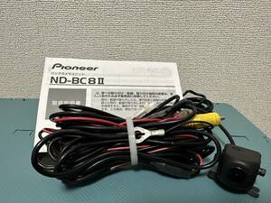 carrozzeria ND-BC8Ⅱ バックカメラユニット