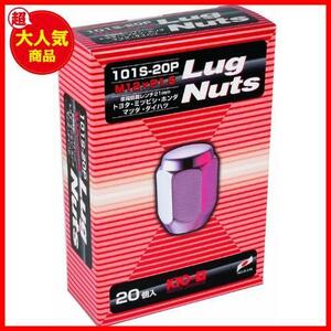 《最安》★単品★ M12 21HEX 袋タイプ x 個数:20個入 ラグナット P1.5 ] 101S-20P 協永産業 [ 鉄 KYO-EI