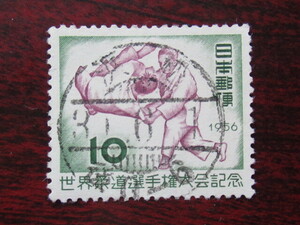 □S31　柔道　浜松31.6.1　翌月　　 使用済み切手満月印　　　　　　　　　　　　　　 　　　　　　　　　　　　　　　　　　　