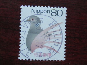☆郵政公社　80円　松江中央25　13.5.1　和欧文 使用済み切手満月印　　　　　　　　　　　　　　 　　　　　　　　　　　　　　　　　　　