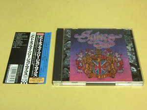 ジョン・サイクス JOHN SYKES / アウト・オブ・マイ・ツリー Out Of My Tree CD