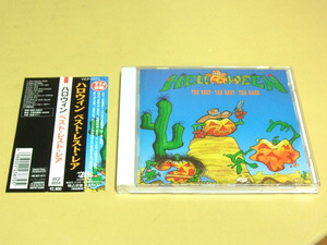 ハロウィン HELLOWEEN / ベスト・レスト・レア The Best The Rest The Rare CD