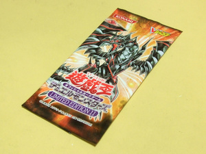 [ unopened goods ] Yugioh LIMITED EDITION 11