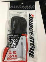 送料無料★BRIDGESTONE◆ブリヂストン DISTANZA◆ディスタンザ チューブ　700×18-25c ◆60㎜　匿名発送_画像1