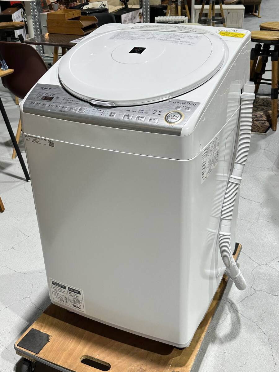 2024年最新】Yahoo!オークション -シャープ8kg洗濯機の中古品・新品 