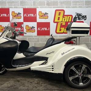 KAMUI? カムイ？ TRIKE トライク L6ESCKL71AW 書類有り エンジン始動動画有り 未整備 現状 売り切り バンガレの画像1