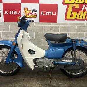 ホンダ HONDA スーパーカブ SUPER CUB 50 行燈 行灯 C50 販売証明書有り 場内走行確認済み 始動動画有り 売り切り 未整備 現状車 バンガレの画像1