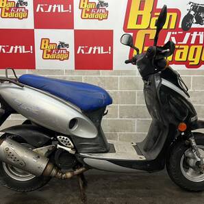 キムコ KYMCO トップボーイ100 TOPBOY 100 RFBSF20AF 販売証明書有  エンジン始動動画有り 売り切り 未整備 現状車 バンガレの画像3