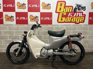 ホンダ　HONDA　スーパーカブ110　SUPER CUB110　JA07　販売証明書有り　場内走行確認済み　始動動画有り 売り切り 未整備 現状車 バンガレ