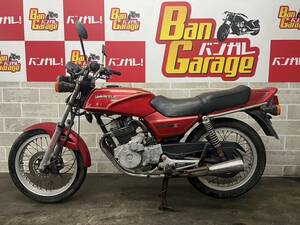 Honda Honda　CB250 RS Z MC02 書類無し　場内走行確認済み　engine始動動画有り　未整備　現状　Must Sell　Vanガレ