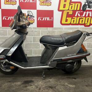 HONDA ホンダ SPACY125 STRIKER スペイシー ストライカー JF02 販売証明書有り 場内走行確認 始動動画有り 未整備 現状 売り切り バンガレの画像1