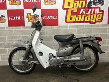 HONDA ホンダ SUPER CUB CUSTOM スーパーカブカスタム AA01 販売証明書有り 場内走行確認済み 始動動画有り 未整備 現状 売り切り バンガレ_画像1