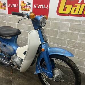 ホンダ HONDA スーパーカブ SUPER CUB 50 行燈 行灯 C50 販売証明書有り 場内走行確認済み 始動動画有り 売り切り 未整備 現状車 バンガレの画像7