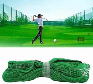 3M×3M 正方形 ゴルフ用 練習ネット スポーツ練習用ネット 野球 テニス 練習用 二重ネット 練習器具 大型 スイング練習 折