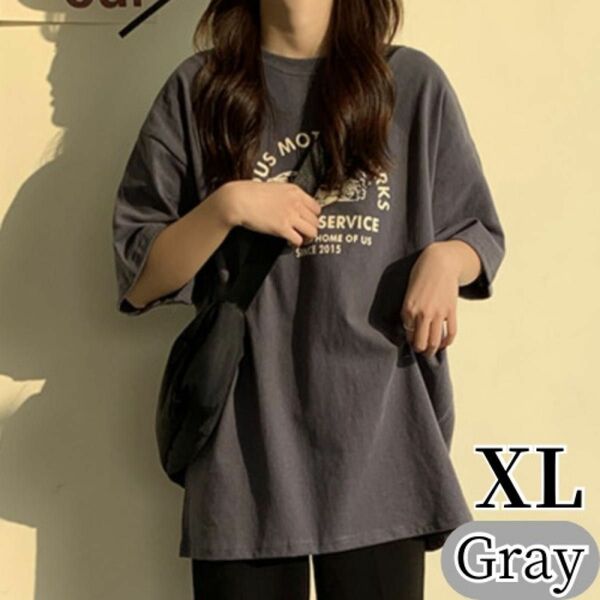 Tシャツ 半袖 グレー 大きめ ゆったり オシャレ 大人女子 韓国 XL