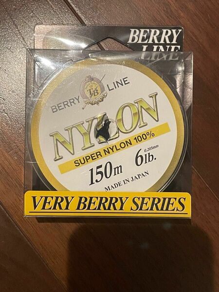 VERRY LINE NYLON 中古