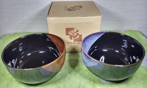 丼2個 陶器 全体黒釉薬 スプレー状それぞれ色 ブラウンとライトブルー