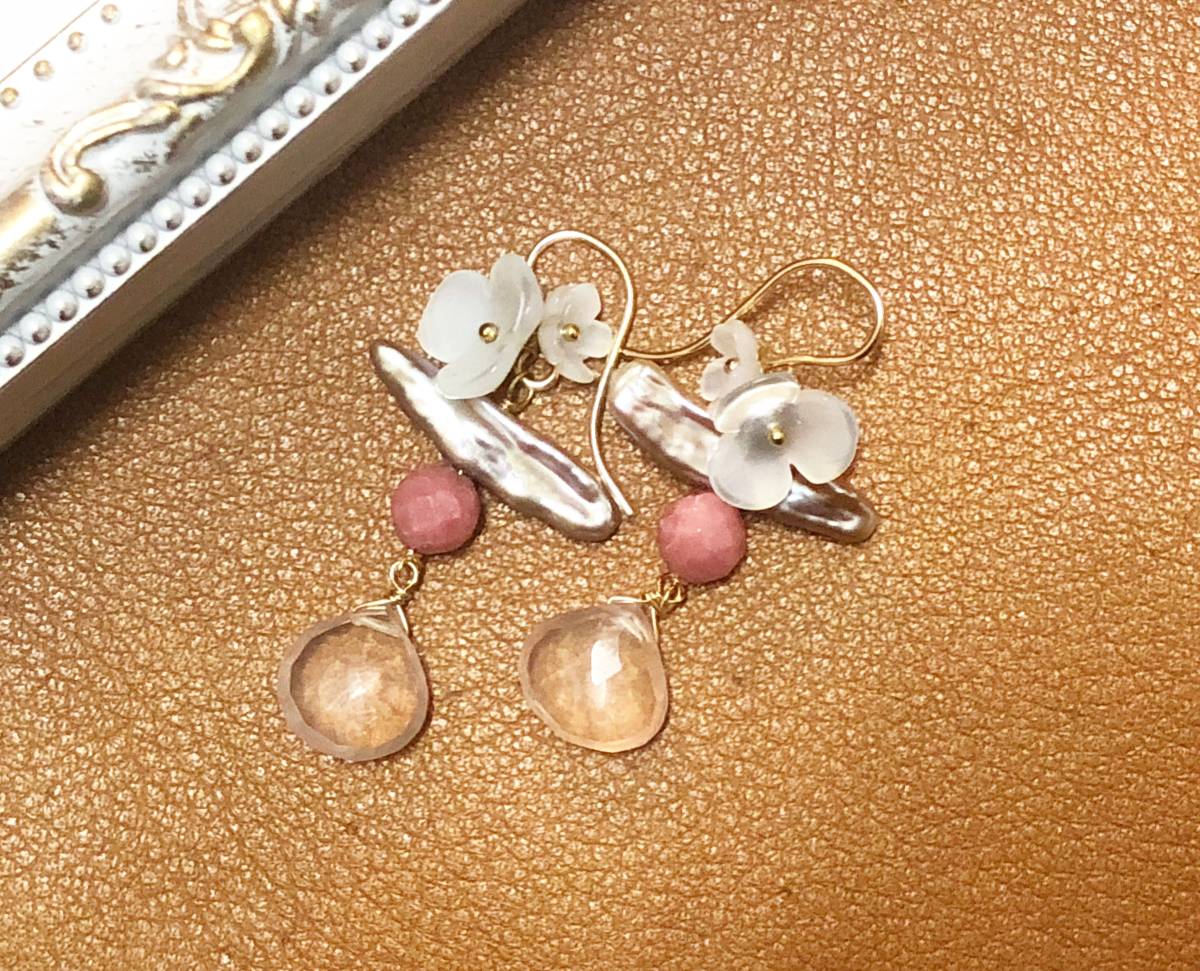 Sale! K14gf Rose Quartz Rhodonite Freshwater Pearl Shell Flower Earrings Gold Filled Handmade Flower Pink, Earrings, Colored Stones, crystal, crystal
