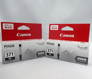 Canon キャノン　純正 インクタンク　BCI-371BK　2個セット　新品未開封品