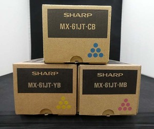 SHARP シャープ　純正 トナー　MX-61JT-CB/MB/YB　3色セット　新品未開封品