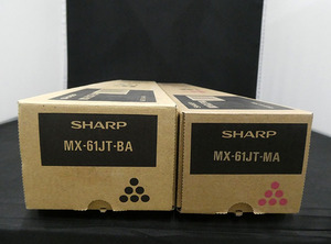 SHARP シャープ　純正 トナー　MX-61JT-BA/MA　大容量　2色セット　新品未開封品