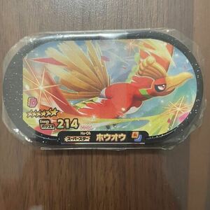 ポケモンメザスタ スーパースター ホウオウ　ゴージャススター