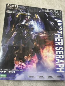 unused Armored Core ARMORED CORE V.I 1/72 hole The -se rough ANOTHER SERAPHna in ball se rough NINEBALL limitation Gaya white green to