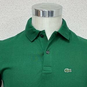 新品 LACOSTE ラコステ 半袖ポロシャツ グリーン ボーイズ16サイズ