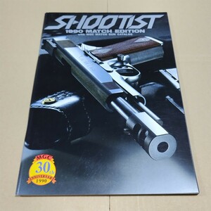 SHOOTIST 1990 MATCH EDITION　MGC ガンカタログ