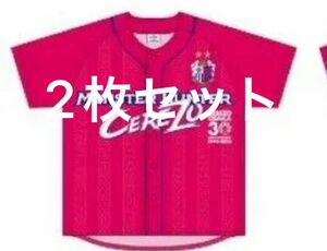 セレッソ大阪　川崎戦　ベースボールtシャツ