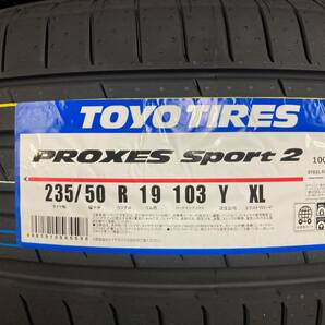 ★【235/50R19】【2024年製】ＴＯＹＯトーヨー プロクセス スポーツ2 235/50-19 PROXES SPORT2 4本価格 4本送料税込み￥86000～ 夏用の画像2