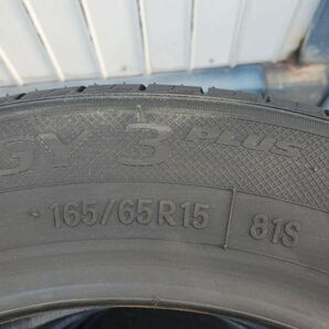 【165/65R15】【2024年製】ＴＯＹＯトーヨー ナノエナジー3+ NANOENERGY3+ 165/65-15 4本価格 4本送料税込み￥24000～ 夏用の画像3