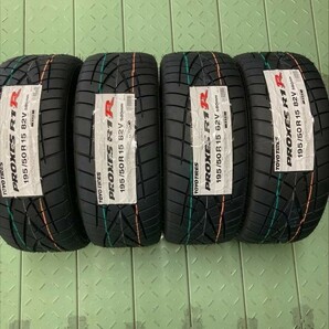 ☆【195/50R15】【2024年製】ＴＯＹＯトーヨー プロクセス Ｒ１Ｒ 195/50-15 4本価格 4本送料税込み￥36000～ 夏用の画像1