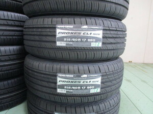 TOYO TIRES