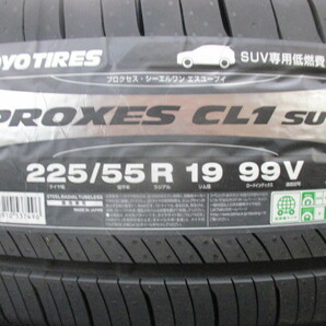 ☆225/55R19【2024年製】ＴＯＹＯ PROXES ＣＬ１ＳＵＶ 225/55-19 トーヨー プロクセス シーエルワン 4本価格 4本送料税込￥61800～夏用の画像2