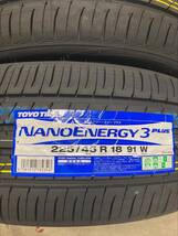 ★【225/45R18】ＴＯＹＯ トーヨー ナノエナジー3+ NANOENERGY3 PLUS 225/45-18 4本価格 4本送料税込み￥57000～【2024年製】_画像3