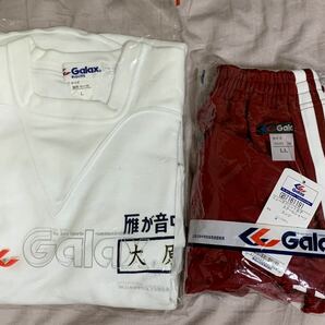 ギャレックス 校名入り体操服L＋エンジブルマLL セット 未使用袋入りの画像2